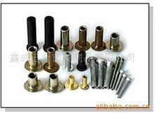 深圳市鑫成順齒輪 專業照相機及器材銷售服務