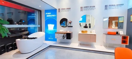 民潔衛(wèi)浴品牌專賣店落戶贛州，紅土地掀起衛(wèi)浴新零售熱潮