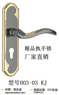 匠心與堅持 溫州市鹿城區(qū)藤橋劉興春五金鎖具加工場的零售之路