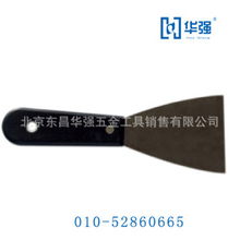 北京東昌華強五金工具銷售 油灰刀產(chǎn)品全覽與照相機及器材銷售